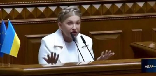 Yulia Tymoshenko