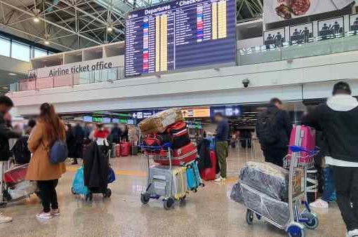 aeroporto di Fiumicino