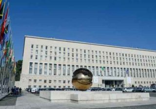 Farnesina