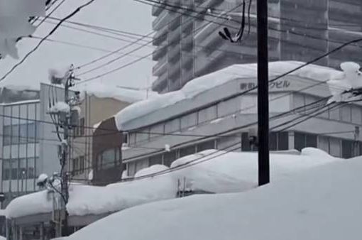 Giappone, forti nevicate