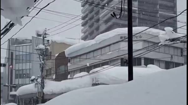 Giappone, forti nevicate