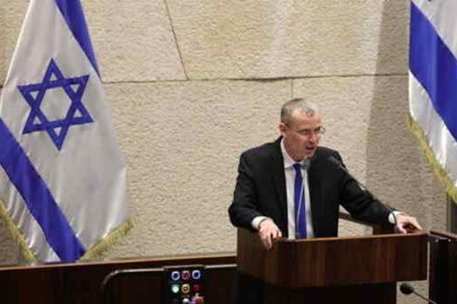 ministro della Giustizia israeliano Yariv Levin