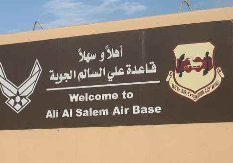 Kuwait base di Ali Al Salem