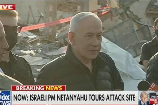 Netanyahu
