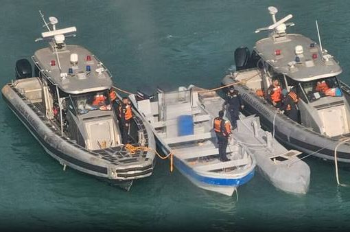 raid Usa contro presunta nave narcos