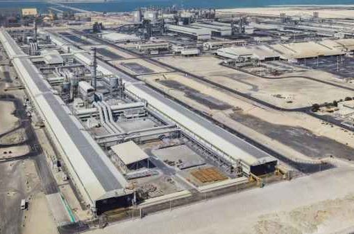 Emirati, colpito grande impianto allumimio