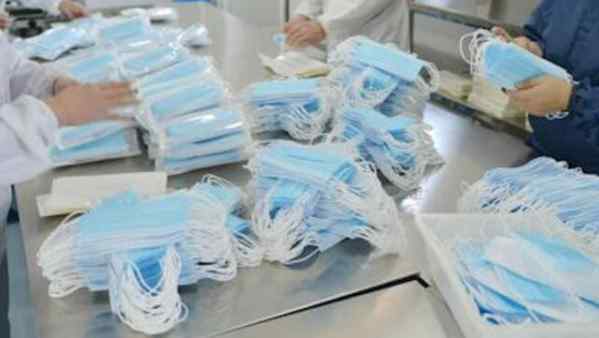 indagine maschertine