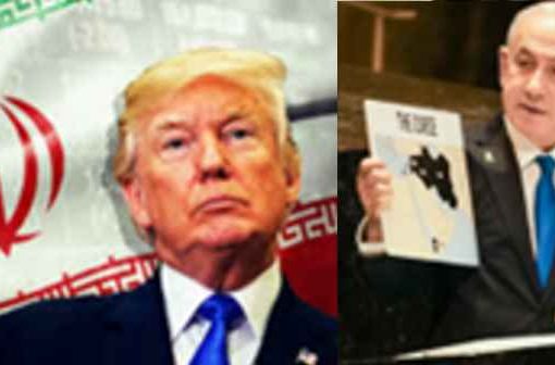 Shock and Wave. Il fallimento di una presunzione strategica e ideologica