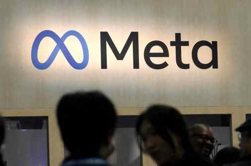 Meta prepara altri 8000 licenziamenti