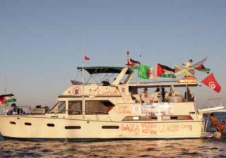 flotilla