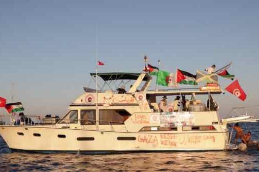 flotilla