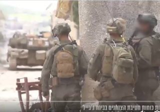 forze di Israele
