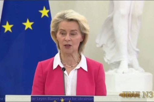 Von der Leyen