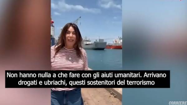 ministra dei Trasporti israeliana Miri Regev
