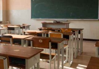 scuola