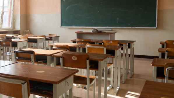 scuola