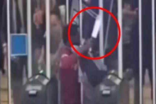 machete in treno