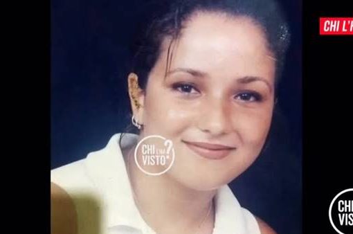 Imane Laloua