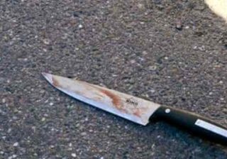 coltello