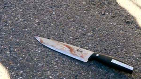 coltello